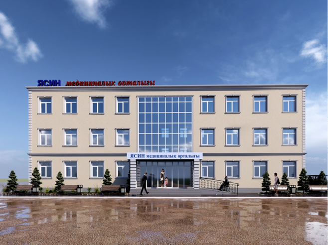 ТОО Медицинский Центр 